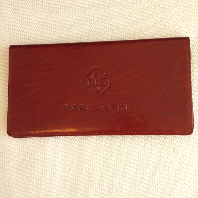 Leather Checkbook Wallet